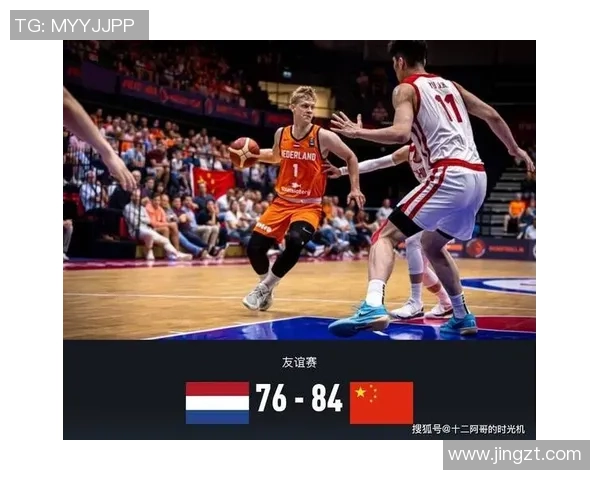 男篮对阵突尼斯精彩直播全程回顾与赛况分析 男篮对阵突尼斯精彩直播全程回顾与赛况分析