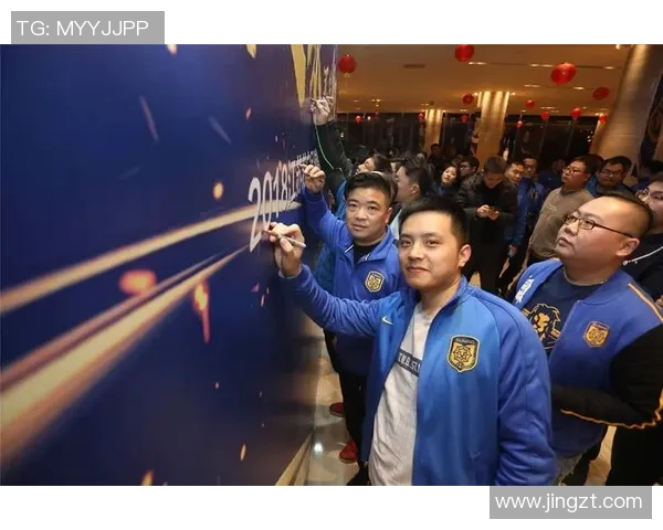 苏宁与济州激战正酣当前比分揭晓引发球迷热议