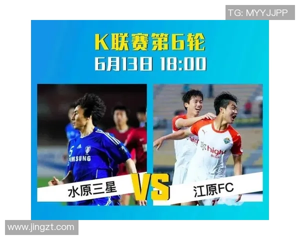 赫塔与美因兹激战正酣谁能在德甲赛场上笑到最后