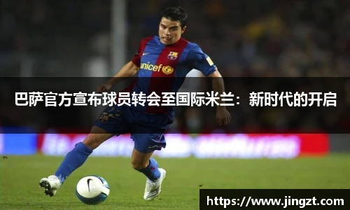 bg大游平台