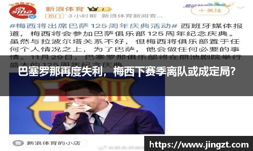 bg大游平台