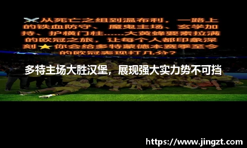 BG大游
