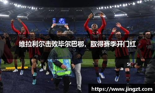BG大游集团