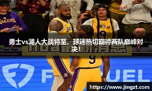 BG大游集团