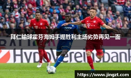 bg大游平台