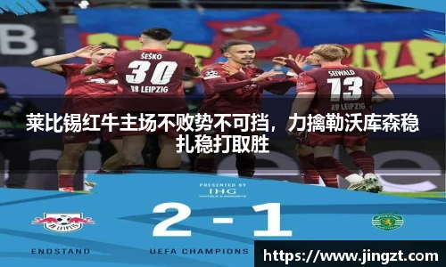 BG大游唯一官方网站