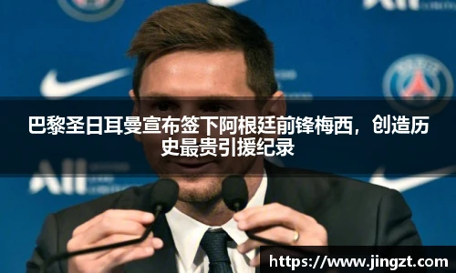 BG大游唯一官方网站
