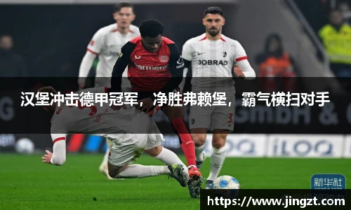 bg大游平台