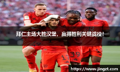 BG大游唯一官方网站