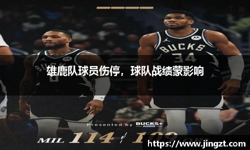 BG大游