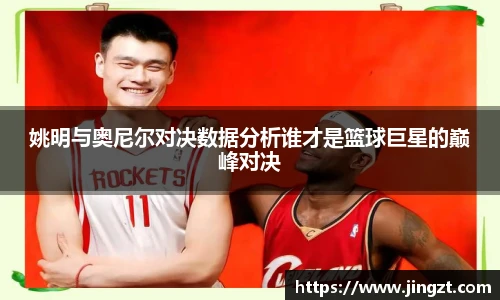 BG大游唯一官方网站