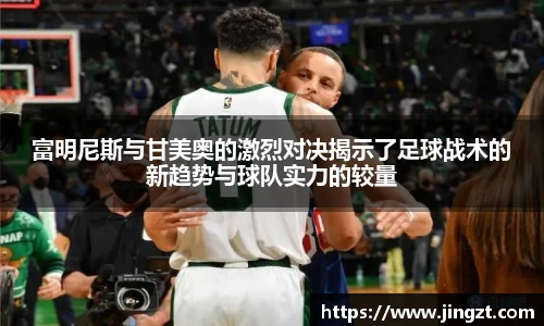 BG大游集团