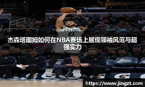 BG大游唯一官方网站