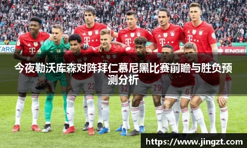 BG大游唯一官方网站