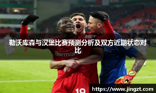 BG大游唯一官方网站