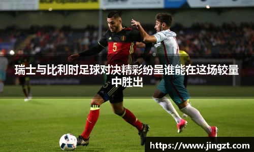 BG大游唯一官方网站