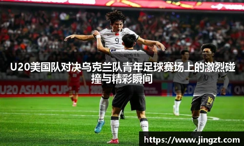 BG大游