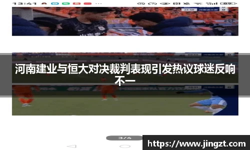 BG大游唯一官方网站