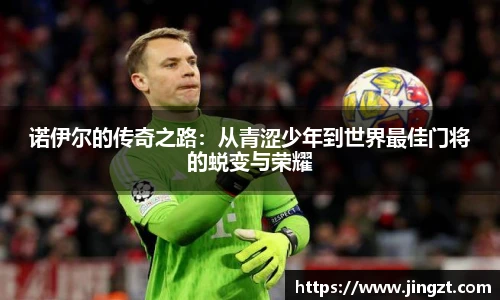 BG大游