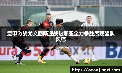 BG大游