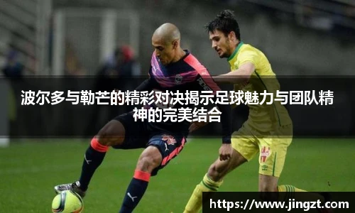 BG大游唯一官方网站