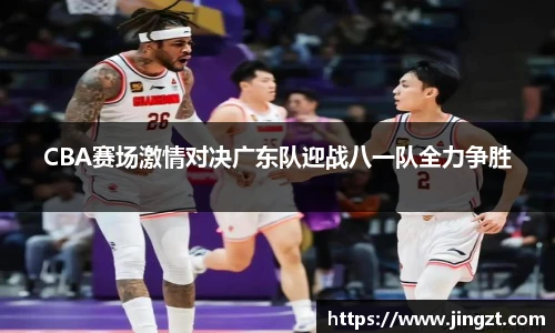 BG大游集团