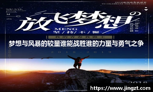 BG大游唯一官方网站