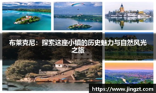 BG大游唯一官方网站