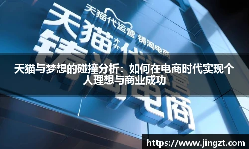 BG大游