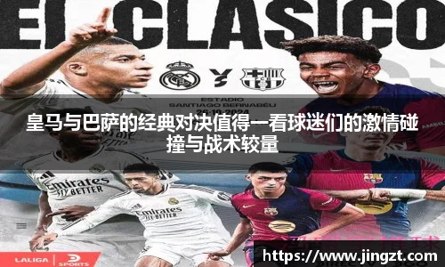 BG大游唯一官方网站