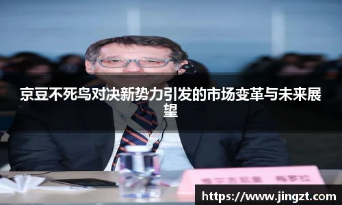 BG大游集团