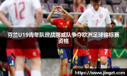 bg大游平台