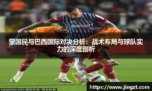 bg大游平台