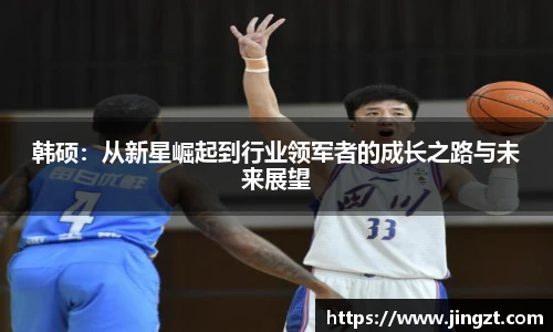 BG大游唯一官方网站