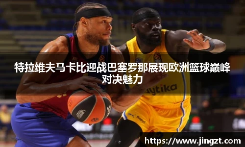 BG大游唯一官方网站