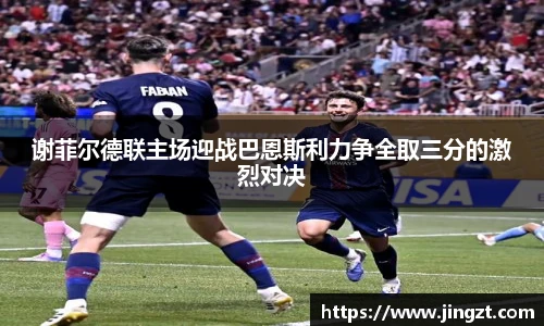 bg大游平台